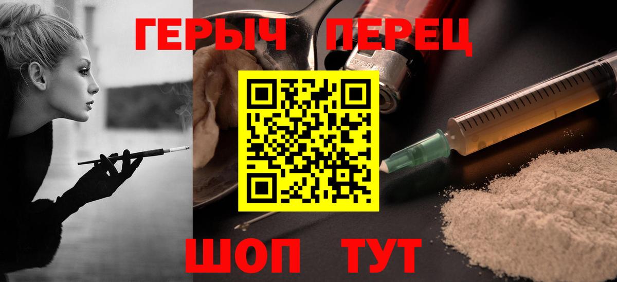 ЭКСТАЗИ  Лыткарино  Гашиш  Мефедрон   Вход с VPN  МЕФ  Магазины продажи наркотиков  Гашиш  Бошки Шишки  Cocaine 