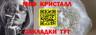 марки nbome Лесосибирск