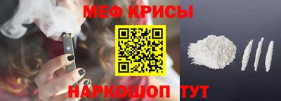 шишки Ливны