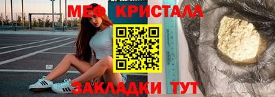 не бодяженный Кулебаки
