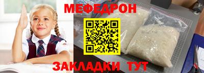 не бодяженный Кулебаки