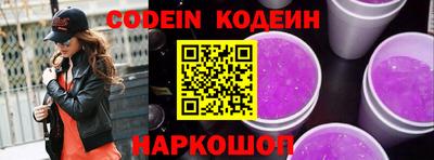 не бодяженный Кулебаки