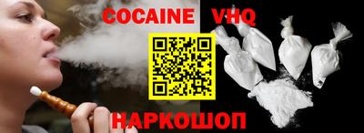 каннабис Кумертау