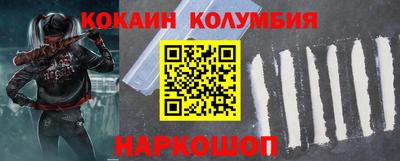 не бодяженный Кулебаки