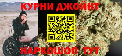 mdma Кунгур