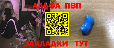 каннабис Кумертау
