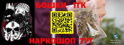 марки nbome Лесосибирск