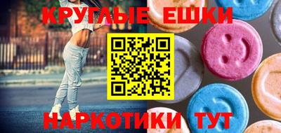 каннабис Кумертау