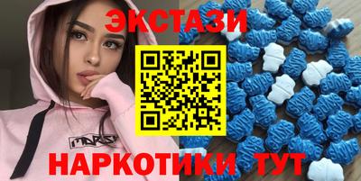 каннабис Кумертау