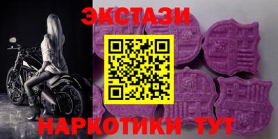 каннабис Кумертау