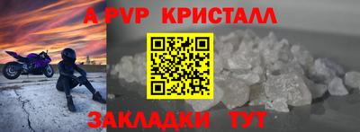 не бодяженный Кулебаки