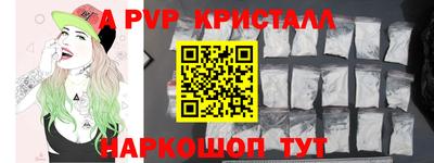 не бодяженный Кулебаки