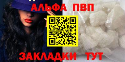 марки nbome Лесосибирск