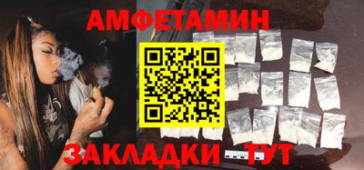 не бодяженный Кулебаки