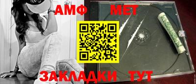 марки nbome Лесосибирск