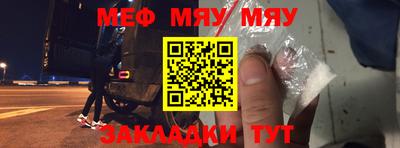 не бодяженный Кулебаки
