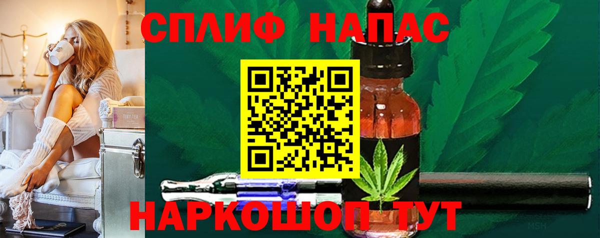 Шишки марихуана марихуана Лыткарино